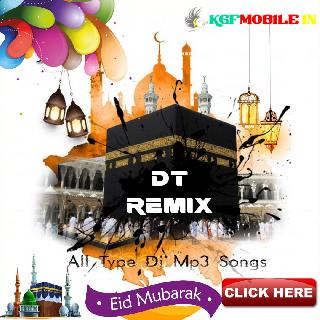 Kya Mubarak Mahina (Muharram Roza New Style Qawali Humbing Dancing Pop Bass - Dj DT Remix - Contai